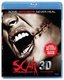 Scar 2D/ 3D [Blu-ray]