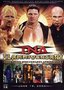 TNA Wrestling: Slammiversary 2005