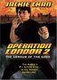 Operation Condor 2: The Armour of the Gods