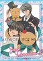 Junjo Romantica 2 DVD Collection