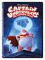 Captain Underpants: The First Epic Movie (DVD)