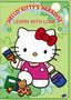 Hello Kitty's Paradise - Learn to Love (Vol. 4)