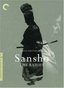 Sansho the Bailiff - Criterion Collection
