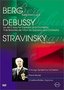 Musik Trienniale Koln 2000 - Berg Lulu Suite / Debussy Le Jet D'Eau / Stravinsky Firebird / Boulez, Chicago Symphony Orchestra