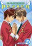 Gakuen Heaven, Vol. 4: A Traitor Revealed