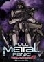 Full Metal Panic! - Mission 05