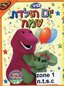 Happy Birthday (Hebrew Language Edition)