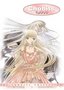 Chobits - The Chobits Collection