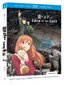 Eden of the East: Complete Series (Blu-ray/DVD Combo)