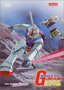 Mobile Suit Gundam - The Battle Begins (Vol .1, Uncut Edition)