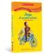 Jorge el Curioso Monta en Bicicleta (Curious George and the Bicycle in Spanish) (Scholastic Storybook Treasures)