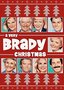 The Brady Bunch: A Very Brady Christmas
