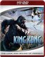 King Kong [HD DVD]
