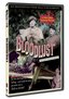 Bloodlust (Film Chest Restored Version)
