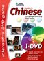Instant Immersion Chinese I-DVD