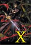X - Eight (TV Series, Vol. 8)