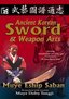 Korean Sword and Weapon Arts DVD