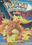 Pokemon - The Johto Journeys - Fire Power (Vol. 44)