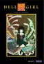 Hell Girl, Vol. 1 - Butterfly