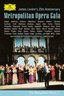 Metropolitan Opera Gala - James Levine's 25th Anniversary
