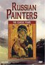 Russian Painters: The Classic Years