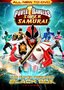 Power Rangers Super Samurai: Super Powered Black Box (Vol.1) DVD