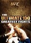 UFC: Ultimate 100 Greatest Fights (8pc)