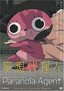 Paranoia Agent - Sayonara Maromi (Vol. 4)