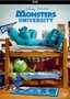 Monsters University (DVD)