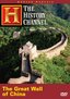 Modern Marvels - The Great Wall of China (History Channel)