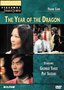 The Year of the Dragon (Broadway Theatre Archive)