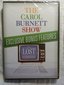 The Carol Burnett Show: The Lost Episodes - Exclusive Bonus Features