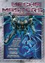 Mecha Masters Explosive Anime Classics (M.D. Geist I & II Collector's Series/Cybernetics Guardian/Genocyber Collection & 2 Soundtracks)