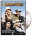 Bonanza: The Stranger/Blood on the Land/Badge Without Honor/The Gunmen