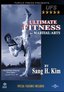Ultimate Fitness for Martial Arts