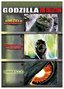 Godzilla DVD Collection 3-Pack (Godzilla (1998) / Godzilla vs. Hedorah / Godzilla vs. Gigan)