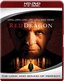 Red Dragon [HD DVD]