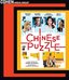 Chinese Puzzle [Blu-ray]