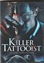 Killer Tattooist (DVD)
