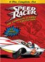 Speed Racer: The Complete Classic Series Collection