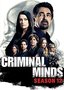Criminal Minds: The Twelfth Season