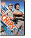 CHiPs: The Complete First Season (Repackage/Slipcase VIVA)