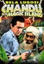 Chandu on the Magic Island:Feature