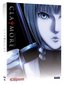 Claymore: The Complete Series (Classic)