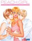 Peach Girl - Volume 1 (Deluxe Starter Set + Handbag)