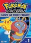 Pokemon Advanced Challenge - Love at First Flight (Vol. 1)