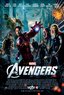 The Avengers [Blu-ray]