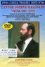 Cantor Joseph Malovany: Concerto For Cantorial and Chassidic Music