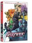 Guyver: The Complete Series (Viridian Collection)