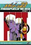 Megazone 23, Part 2